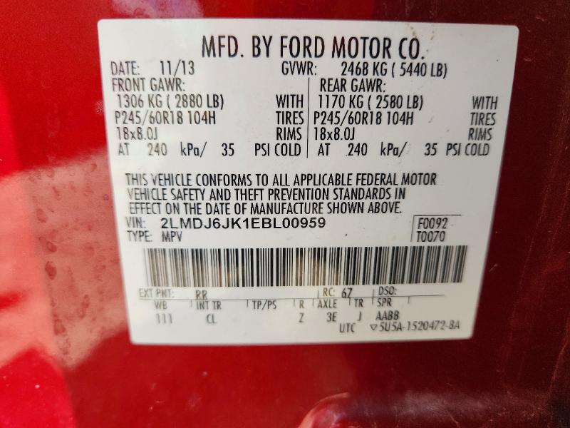 Продажа на аукционе авто 2014 Lincoln Mkx, vin: 2LMDJ6JK1EBL00959, номер лота: 58406136