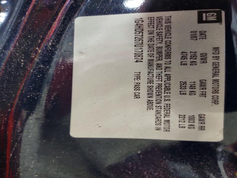 2007 Buick Lucerne მანქანა იყიდება აუქციონზე, vin: 1G4HD57267U170874, აუქციონის ნომერი: 59611896