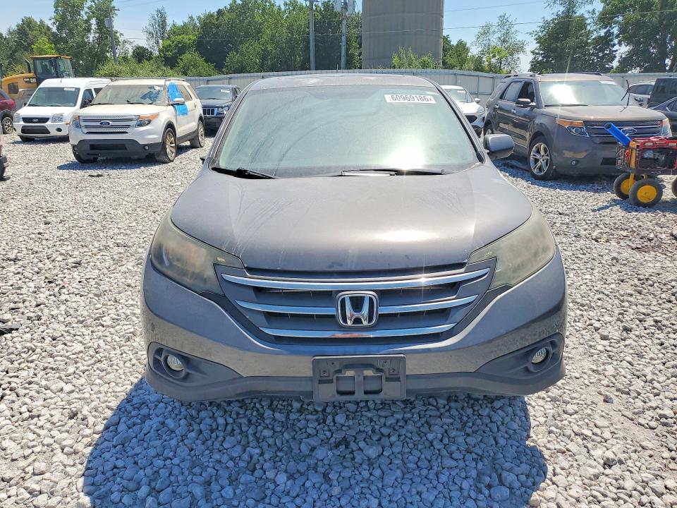 2014 Honda Cr-v მანქანა იყიდება აუქციონზე, vin: 2HKRM4H57EH607428, აუქციონის ნომერი: 60969186