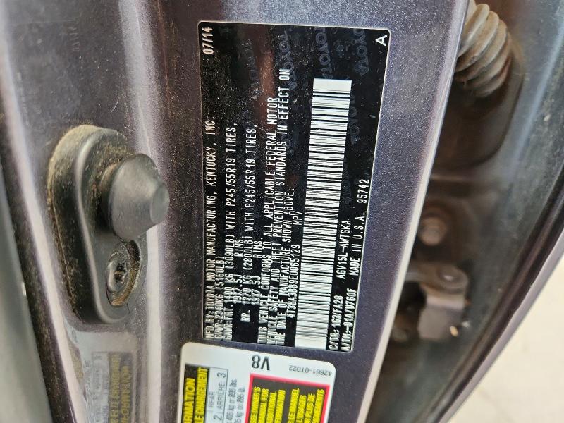 Aukcja sprzedaży 2014 Toyota Venza, vin: 4T3BA3BB9EU065129, numer aukcji: 60880856