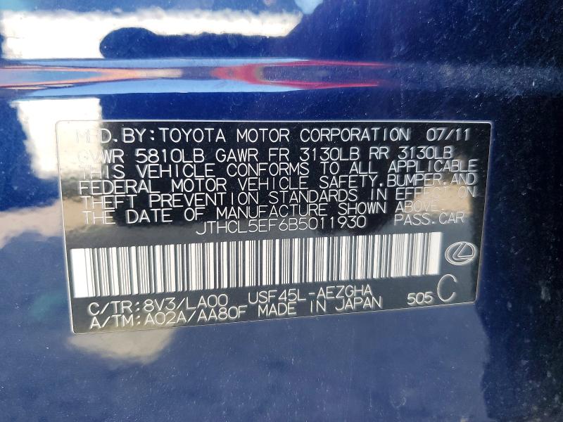Aukcja sprzedaży 2011 Lexus Ls, vin: JTHCL5EF6B5011930, numer aukcji: 60887866