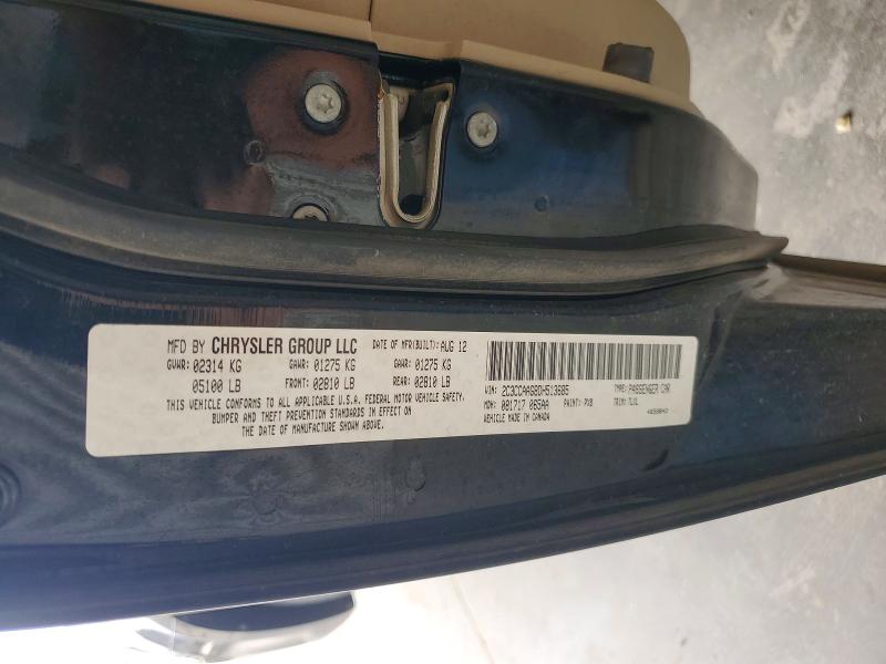 2013 Chrysler 300 მანქანა იყიდება აუქციონზე, vin: 2C3CCAAG8DH513685, აუქციონის ნომერი: 59237876