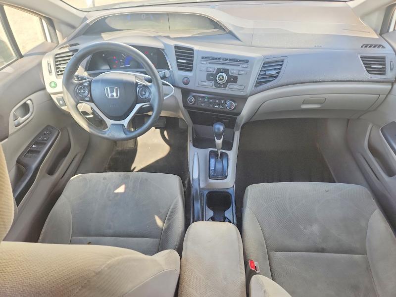 Продажа на аукционе авто 2012 Honda Civic, vin: 2HGFB2F44CH063128, номер лота: 59389886