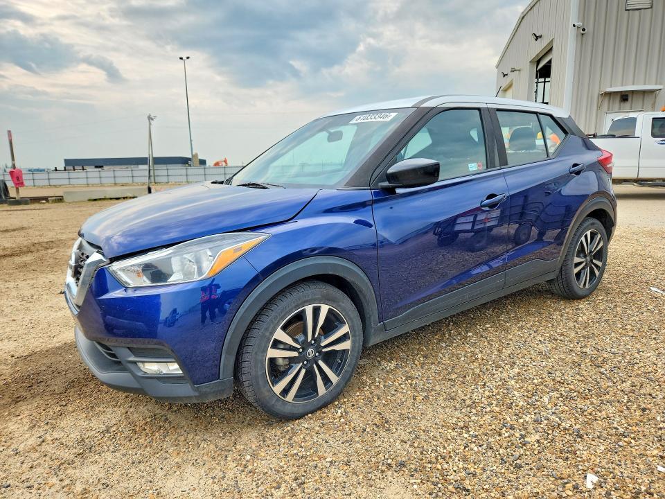 2018 Nissan Kicks მანქანა იყიდება აუქციონზე, vin: 3N1CP5CU2JL518865, აუქციონის ნომერი: 61033346