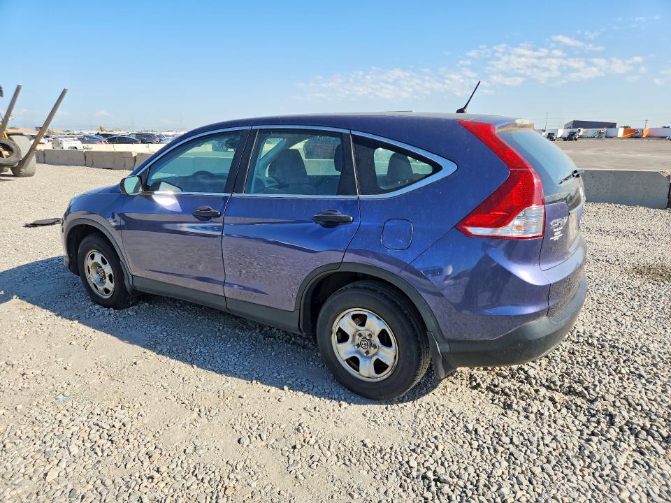 2013 Honda Cr-v მანქანა იყიდება აუქციონზე, vin: 5J6RM4H34DL015584, აუქციონის ნომერი: 61353516