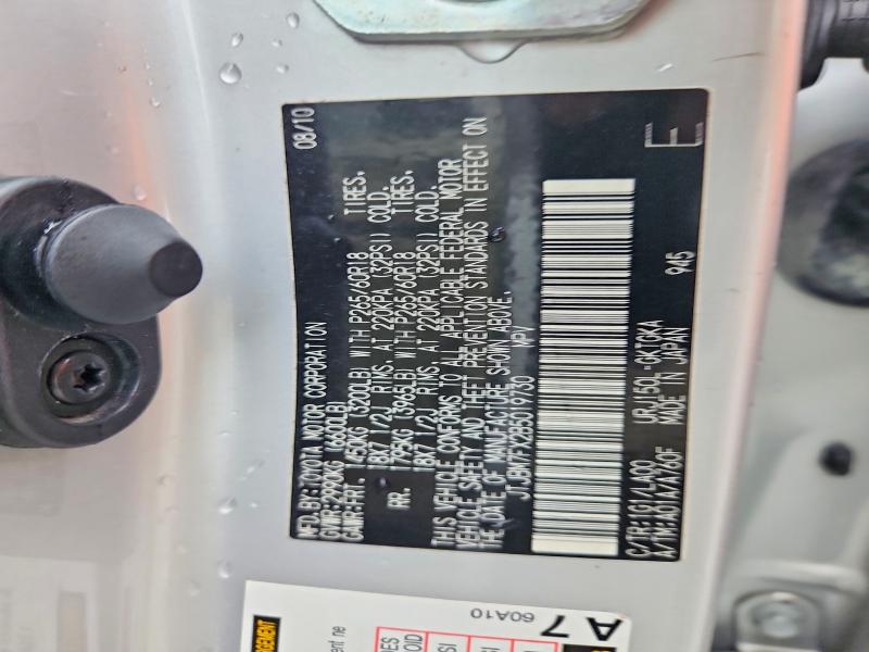 Aukcja sprzedaży 2011 Lexus Gx, vin: JTJBM7FX2B5019730, numer aukcji: 62278236