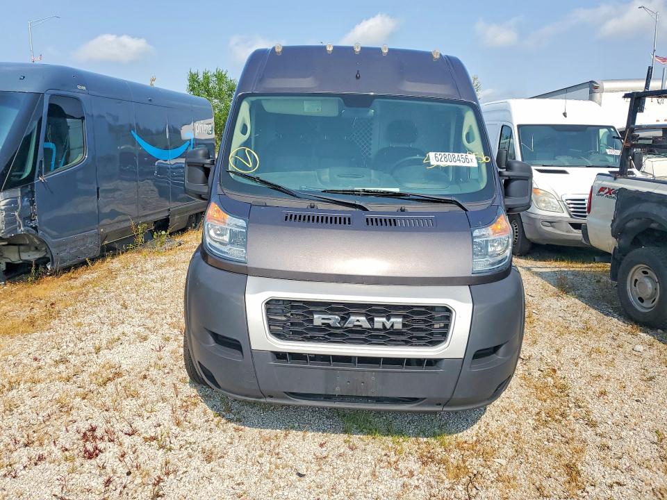 2020 Ram Promaster 3500 მანქანა იყიდება აუქციონზე, vin: 3C6URVJG8LE134242, აუქციონის ნომერი: 62808456