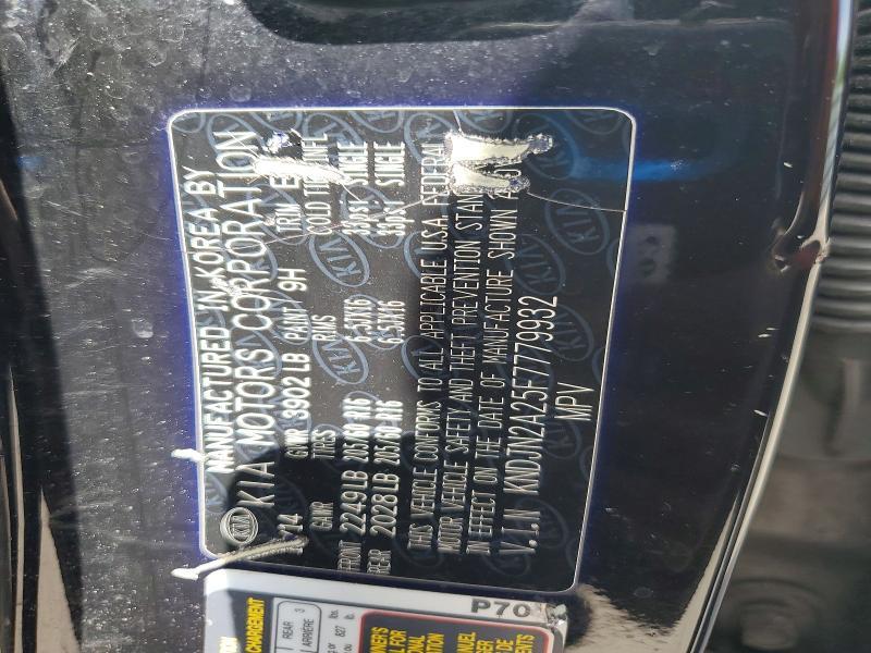 Aukcja sprzedaży 2015 Kia Soul, vin: KNDJN2A25F7779932, numer aukcji: 58820036