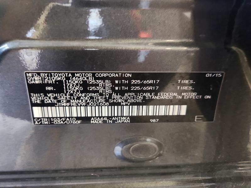 Продажа на аукционе авто 2015 Toyota Rav4, vin: JTMRFREV9FJ021608, номер лота: 61901426