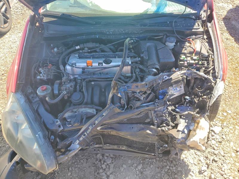 2006 Acura Rsx მანქანა იყიდება აუქციონზე, vin: JH4DC54876S021509, აუქციონის ნომერი: 62868376