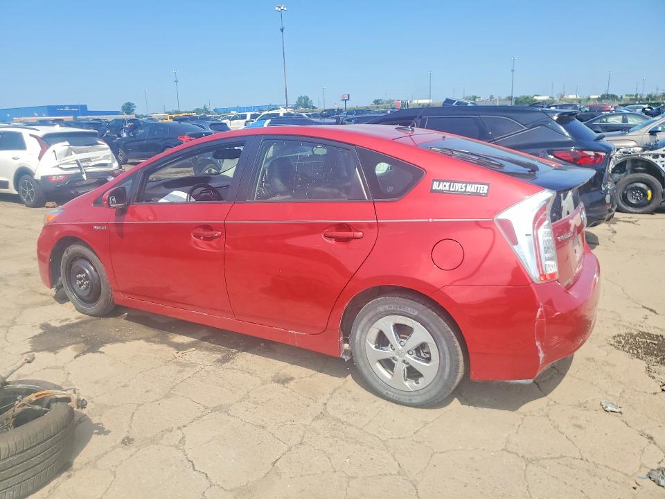 2013 Toyota Prius მანქანა იყიდება აუქციონზე, vin: JTDKN3DU9D0343646, აუქციონის ნომერი: 59673916