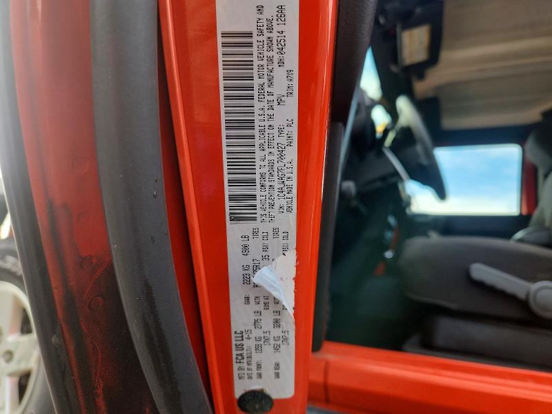 2015 Jeep Wrangler მანქანა იყიდება აუქციონზე, vin: 1C4AJWAG7FL700427, აუქციონის ნომერი: 61490766