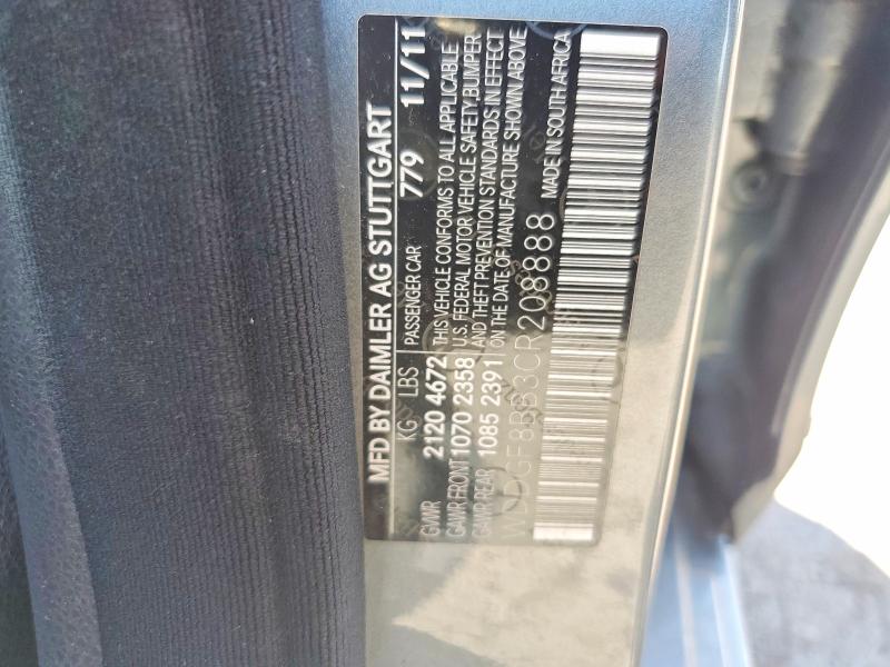 Продажа на аукционе авто 2012 Mercedes-benz C, vin: WDDGF8BB3CR208888, номер лота: 59931306