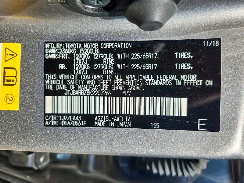 Aukcja sprzedaży 2019 Lexus Nx 300, vin: JTJBARBZ8K2202269, numer aukcji: 60416176