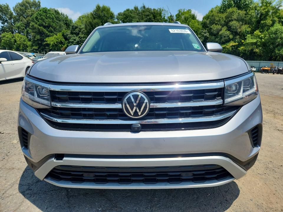 2021 Volkswagen Atlas მანქანა იყიდება აუქციონზე, vin: 1V2TP2CA0MC584556, აუქციონის ნომერი: 62163836