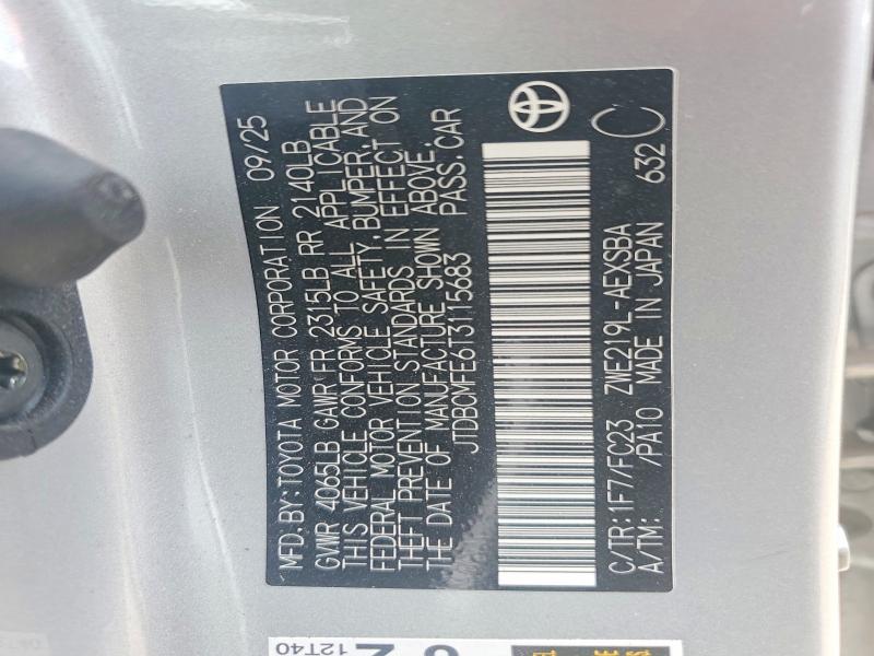 2026 Toyota Corolla Hybrid მანქანა იყიდება აუქციონზე, vin: JTDBCMFE6T3115683, აუქციონის ნომერი: 58880316