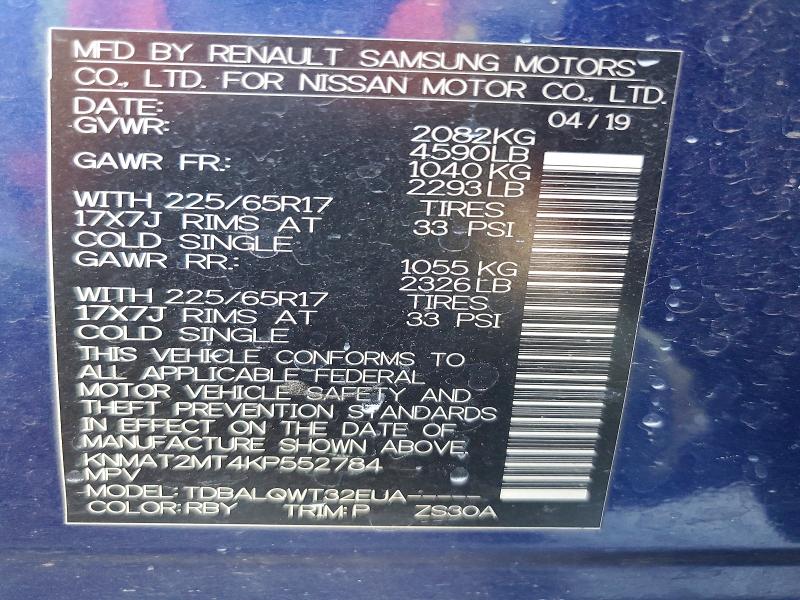 Auction sale of the 2019 Nissan Rogue, vin: KNMAT2MT4KP552784, lot number: 62358616