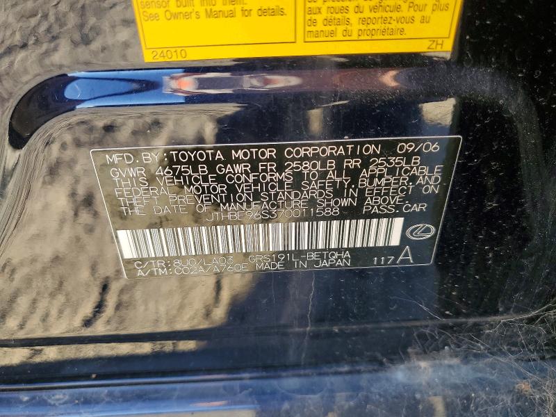 Продажа на аукционе авто 2007 Lexus Gs 350, vin: JTHBE96S370011588, номер лота: 61720236