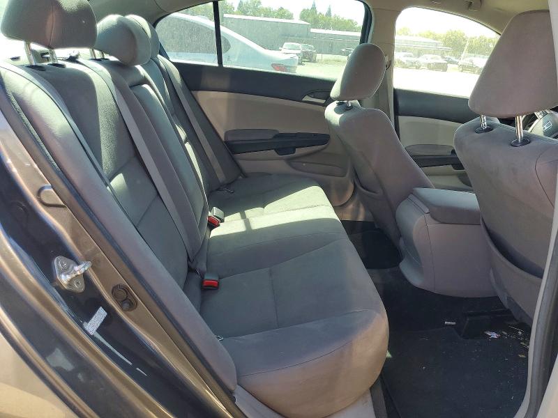 2012 Honda Accord მანქანა იყიდება აუქციონზე, vin: 1HGCP2F41CA177963, აუქციონის ნომერი: 61046466