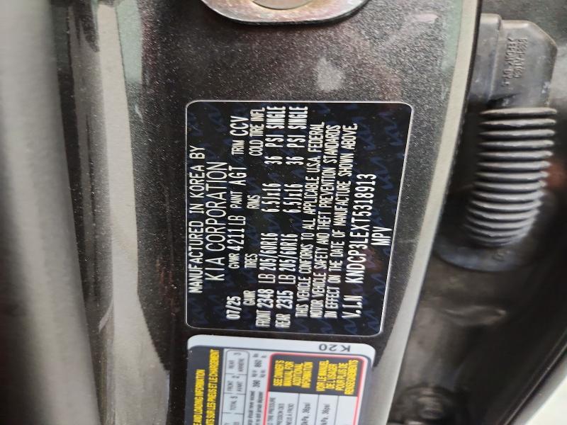 59796626 :رقم المزاد ، KNDCP3LEXT5318913 vin ، 2026 Kia Niro مزاد بيع