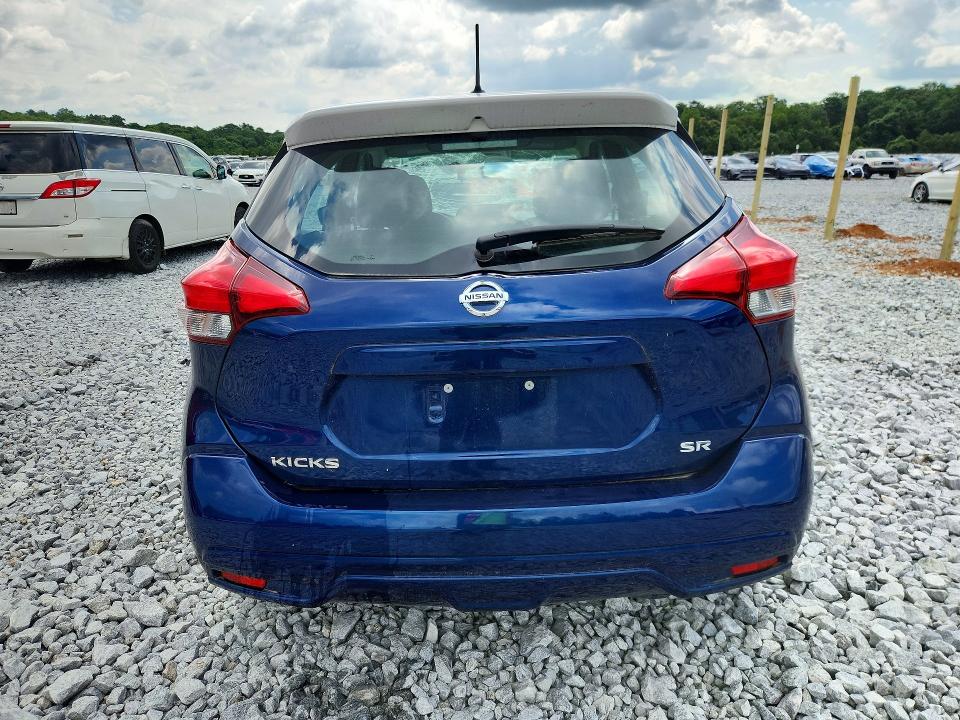 Продажа на аукционе авто 2019 Nissan Kicks, vin: 3N1CP5CU9KL567448, номер лота: 60441046