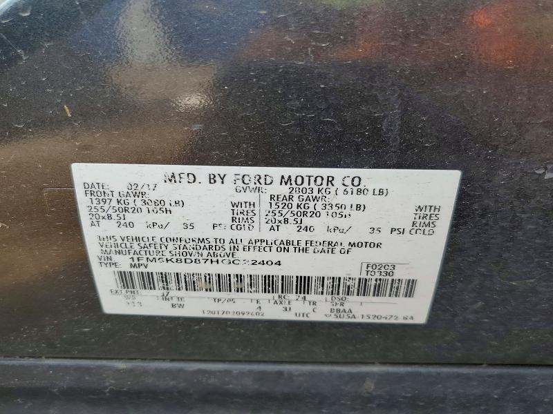 Продажа на аукционе авто 2017 Ford Explorer, vin: 1FM5K8D87HGC22404, номер лота: 62008376
