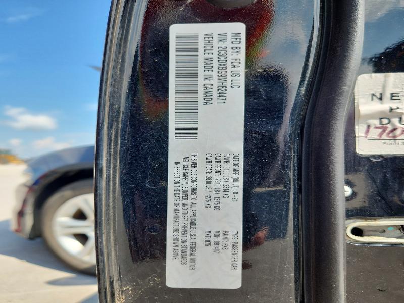 Продажа на аукционе авто 2021 Dodge Charger, vin: 2C3CDXBG9MH624471, номер лота: 61249356
