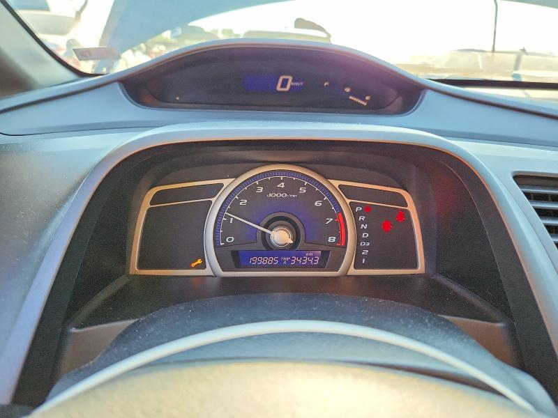 Продажа на аукционе авто 2010 Honda Civic, vin: 2HGFA1F43AH046945, номер лота: 63001836