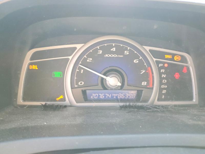 Продаж на аукціоні авто 2009 Honda Civic, vin: 2HGFG12889H532413, номер лоту: 60392596