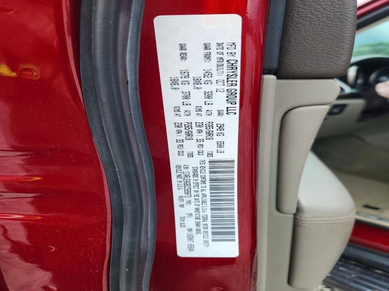 60871616 :رقم المزاد ، 1C4RJEAG8DC589073 vin ، 2013 Jeep Grand Cherokee مزاد بيع