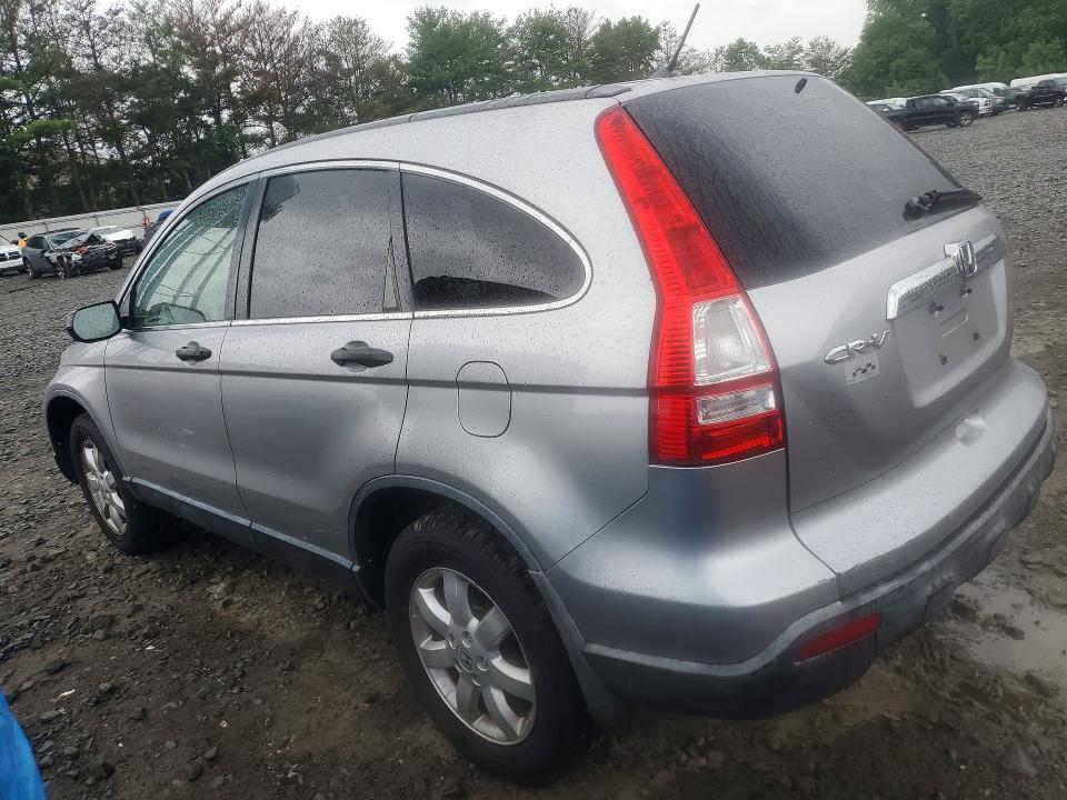 Продажа на аукционе авто 2007 Honda Cr-v, vin: JHLRE48547C112621, номер лота: 60198016
