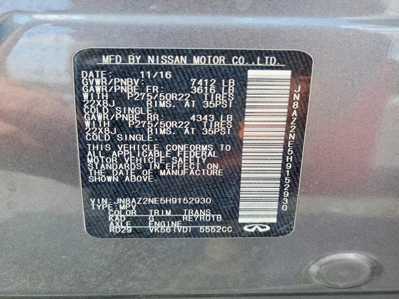 2017 Infiniti Qx80 მანქანა იყიდება აუქციონზე, vin: JN8AZ2NE5H9152930, აუქციონის ნომერი: 56193446