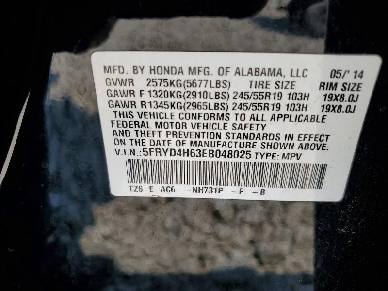 2014 Acura Mdx მანქანა იყიდება აუქციონზე, vin: 5FRYD4H63EB048025, აუქციონის ნომერი: 61536926