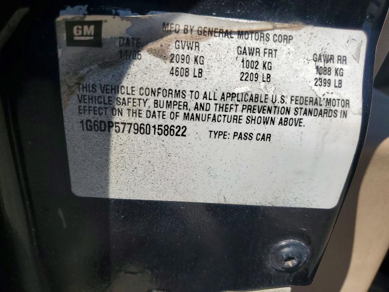 Продаж на аукціоні авто 2006 Cadillac Cts, vin: 1G6DP577960158622, номер лоту: 61127956