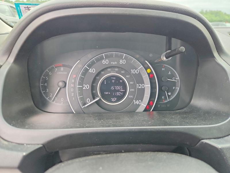 Aukcja sprzedaży 2013 Honda Cr-v, vin: 5J6RM4H35DL058749, numer aukcji: 61857096