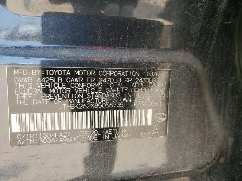 Продаж на аукціоні авто 2008 Lexus Is 250, vin: JTHBK262X85058735, номер лоту: 62308026