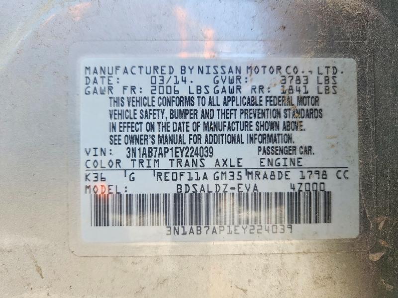 2014 Nissan Sentra მანქანა იყიდება აუქციონზე, vin: 3N1AB7AP1EY224039, აუქციონის ნომერი: 60618806