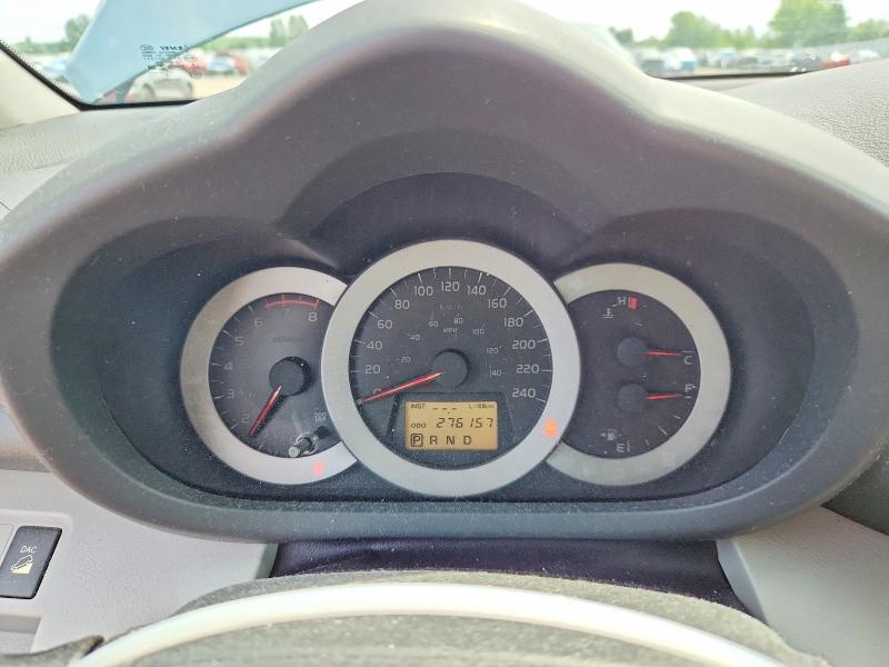 2012 Toyota Rav4 მანქანა იყიდება აუქციონზე, vin: 2T3JK4DV9CW076893, აუქციონის ნომერი: 59971496