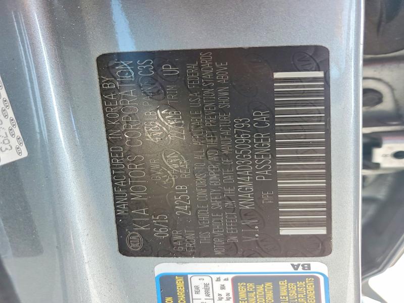 2016 Kia Optima მანქანა იყიდება აუქციონზე, vin: KNAGM4AD3G5096793, აუქციონის ნომერი: 62088506
