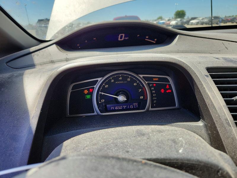 63177696 :رقم المزاد ، 2HGFA1F55BH309690 vin ، 2011 Honda Civic مزاد بيع