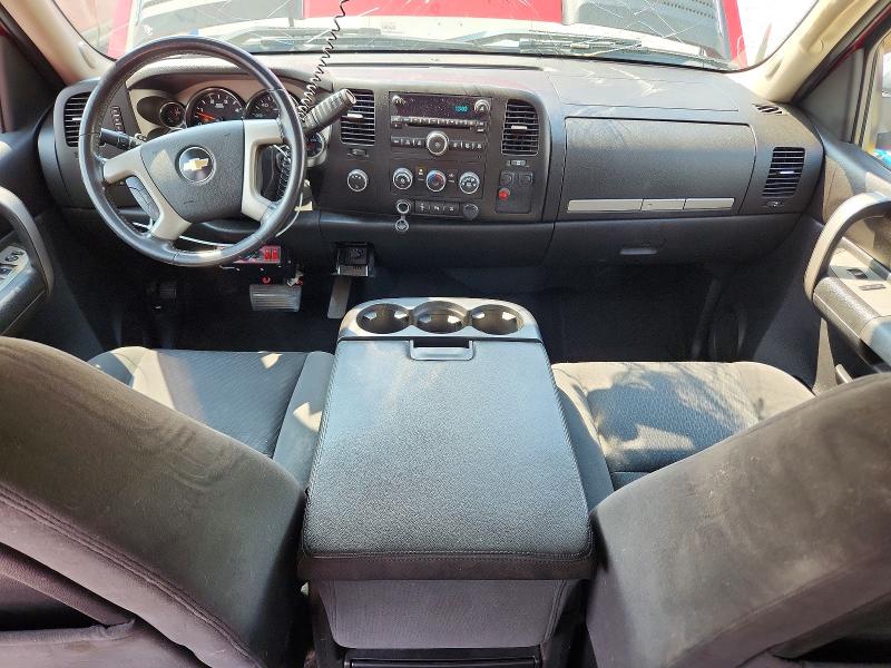 2009 Chevrolet Silverado მანქანა იყიდება აუქციონზე, vin: 1GCHK53679F188469, აუქციონის ნომერი: 62683596