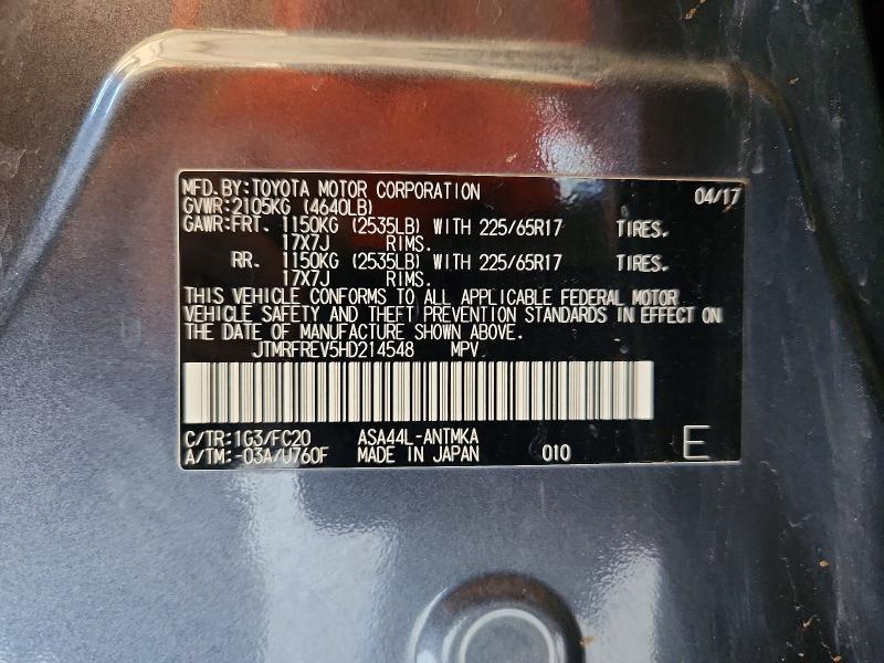 Продаж на аукціоні авто 2017 Toyota Rav4, vin: JTMRFREV5HD214548, номер лоту: 62618286