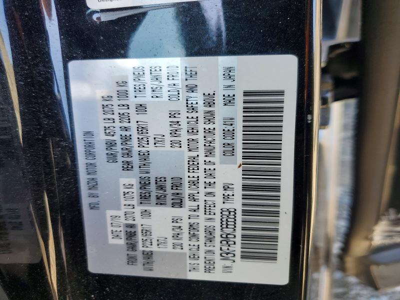 62832556 :رقم المزاد ، JM3KFABM6K0666898 vin ، 2019 Mazda Cx-5 مزاد بيع