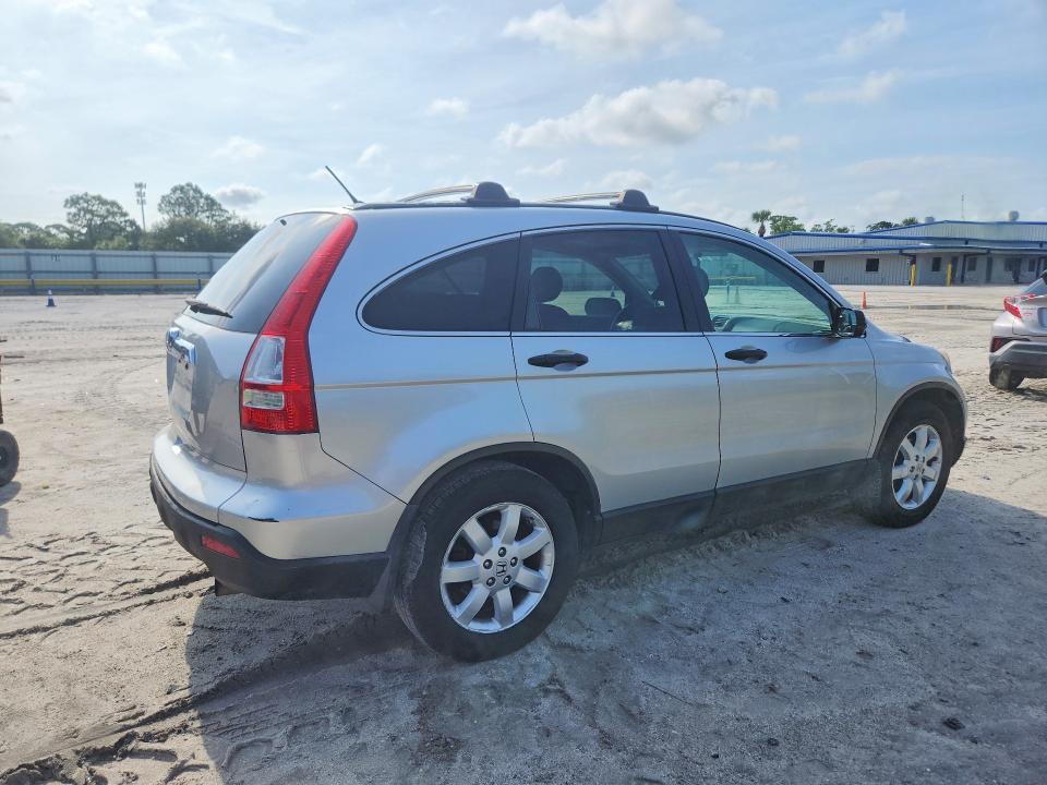 Продаж на аукціоні авто 2009 Honda Cr-v, vin: 3CZRE48509G704069, номер лоту: 63348916