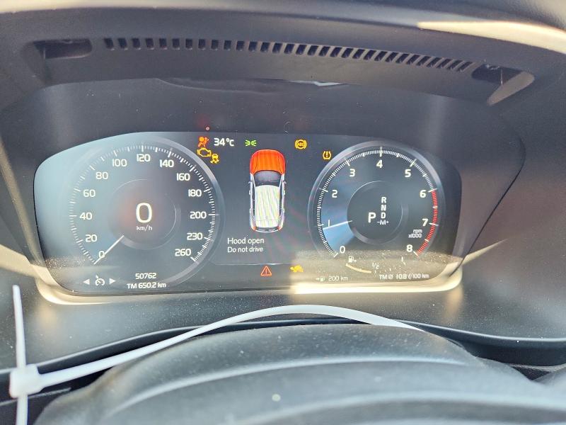 Aukcja sprzedaży 2021 Volvo Xc40, vin: YV4162UM2M2559939, numer aukcji: 58279286