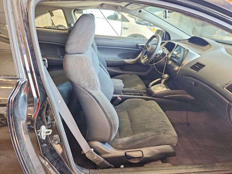 Продаж на аукціоні авто 2007 Honda Civic, vin: 2HGFG12847H541204, номер лоту: 62078706