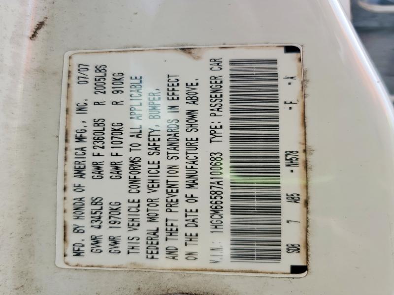 Продаж на аукціоні авто 2007 Honda Accord Sedan, vin: 1HGCM66587A100683, номер лоту: 62275556