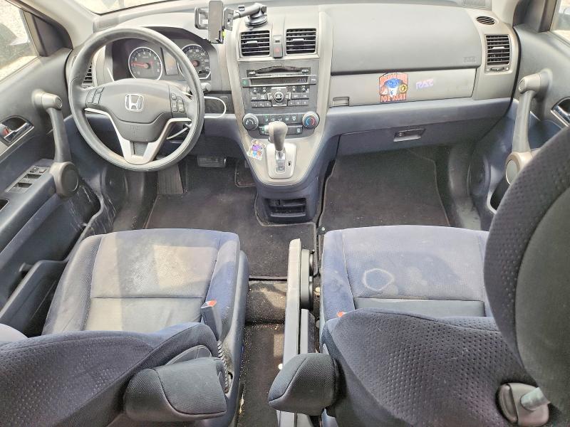 Auction sale of the 2011 Honda Cr-v, vin: 5J6RE4H53BL092930, lot number: 60138956
