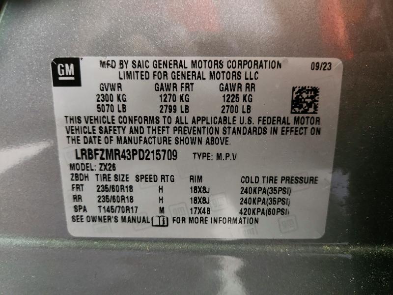 Продаж на аукціоні авто 2023 Buick Envision, vin: LRBFZMR43PD215709, номер лоту: 60788476