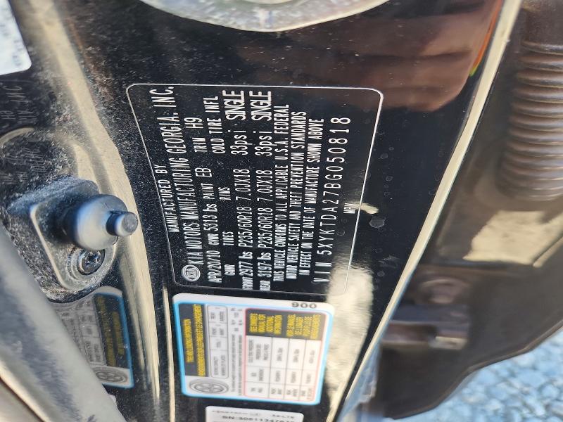 2011 Kia Sorento მანქანა იყიდება აუქციონზე, vin: 5XYKTDA27BG050818, აუქციონის ნომერი: 60994136